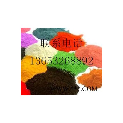 燒烤爐耐高溫粉末涂料汽車消聲器粉末涂料